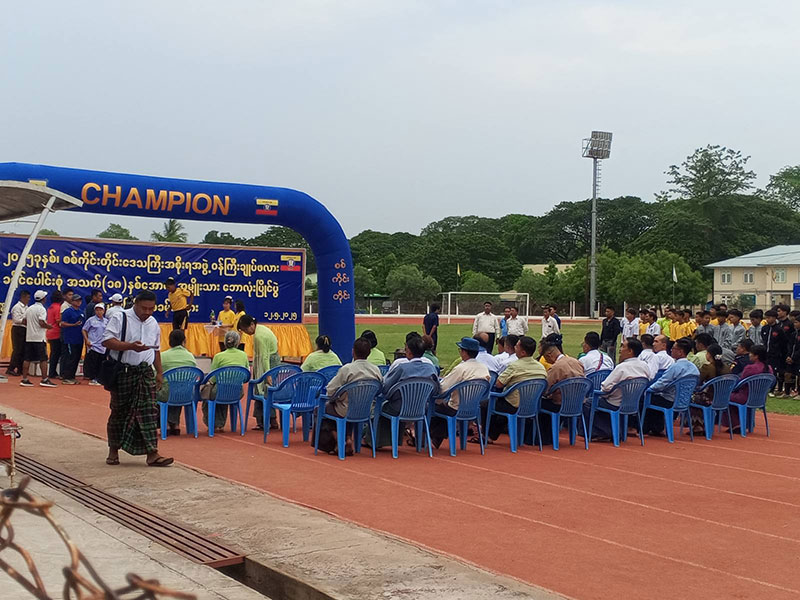 စစ်ကိုင်းတိုင်းဒေသကြီး ဝန်ကြီးချုပ် ဦးမြတ်ကျော် တိုင်းဒေသကြီးအစိုးရ အဖွဲ့ ဝန်ကြီးချုပ်ဖလား ခရိုင်ပေါင်းစုံ အသက်(၁၈)နှစ်အောက် အမျိုးသားဘောလုံးပြိုင်ပွဲ ဆုချီးမြှင့်ပွဲ တက်ရောက်