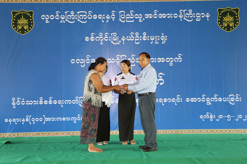 စစ်ကိုင်းတိုင်းဒေသကြီး ဝန်ကြီးချုပ် ဦးမြတ်ကျော် ငလျင်ဘေးဒဏ်သင့် စစ်ကိုင်းမြို့၊ ပြန်လည် ထူထောင်ရေးလုပ်ငန်းများ ဆောင်ရွက်နေမှု လိုက်လံကြည့်ရှု