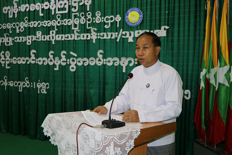 စစ်ကိုင်းတိုင်းဒေသကြီး ဝန်ကြီးချုပ် ဦးမြတ်ကျော် မုံရွာ-သူနာပြုနှင့်သားဖွားသင်တန်းကျောင်း သူနာ ပြု-သားဖွားဒီပလိုမာ(၃၁)ကြိမ်မြောက် သင်တန်း သား/သူများ၏ ဂျူတီ ကုတ်နှင့်ဦးဆောင်းအပ်နှင်းပွဲ အခမ်းအနား တက်ရောက်