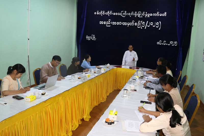 စစ်ကိုင်းတိုင်းဒေသကြီး ဝန်ကြီးချုပ် ဦးမြတ်ကျော် တိုင်းဒေသကြီး ရင်းနှီးမြှုပ်နှံမှုကော်မတီ အစည်း အဝေး အမှတ်စဉ်(၅/၂၀၂၅)တက်ရောက်