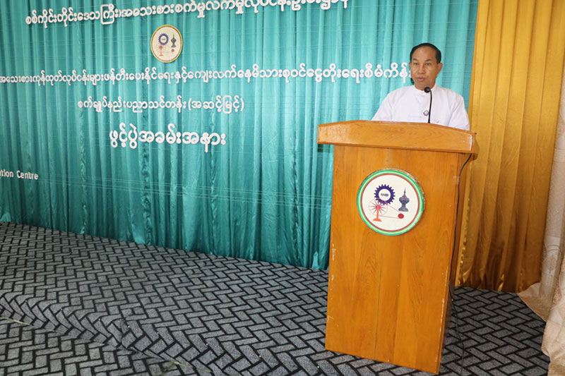 အသေးစားကုန်ထုတ် လုပ်ငန်းများဖန်တီးပေးရေးနှင့် ကျေးလက်နေမိသားစုဝင်ငွေတိုးရေးစီမံကိန်းနည်းပညာသင်တန်း (အဆင့်မြင့်)၂ ခု ဖွင့်လှစ်