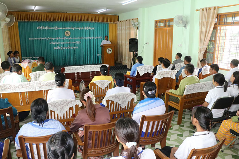 စစ်ကိုင်းတိုင်းဒေသကြီး ဝန်ကြီးချုပ် ဦးမြတ်ကျော် စက်ချုပ်နည်းပညာ အဆင့်မြင့်သင်တန်းများ  သင်တန်းဆင်းပွဲ အခမ်းအနား တက်ရောက်