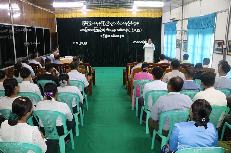 စစ်ကိုင်းတိုင်းဒေသကြီး ဝန်ကြီးချုပ် ဦးမြတ်ကျော် ကလေးမြို့ အခြေခံစာကြည့်တိုက်သင် တန်း(၂/၂၀၂၅)ဖွင့်ပွဲအခမ်းအနားတက်ရောက်ပြီး ဒေသဖွံ့ဖြိုးရေး လုပ်ငန်းများ ကွင်းဆင်းဆောင်ရွက်