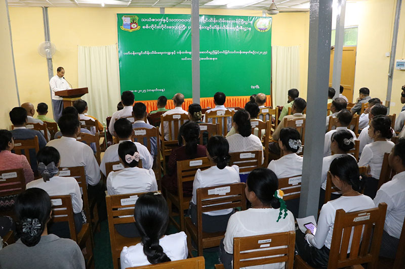စစ်ကိုင်းတိုင်းဒေသကြီး ဝန်ကြီးချုပ် ဦးမြတ်ကျော် ပတ်ဝန်းကျင်ထိန်းသိမ်းရေးကဏ္ဍနှင့် ဝန်ထမ်းများစွမ်းဆောင်ရည်မြှင့်တင်ခြင်း သင်တန်းဖွင့်ပွဲ  တက်ရောက်