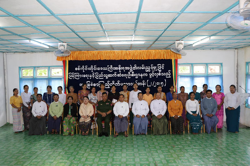 စစ်ကိုင်းတိုင်းဒေသကြီး ဝန်ကြီးချုပ် ဦးမြတ်ကျော် မုံရွာမြို့၊ အခြေခံစာကြည့်တိုက်ပညာ သင်တန်း(၂/၂၀၂၅)ဖွင့်ပွဲ အခမ်းအနား တက်ရောက်