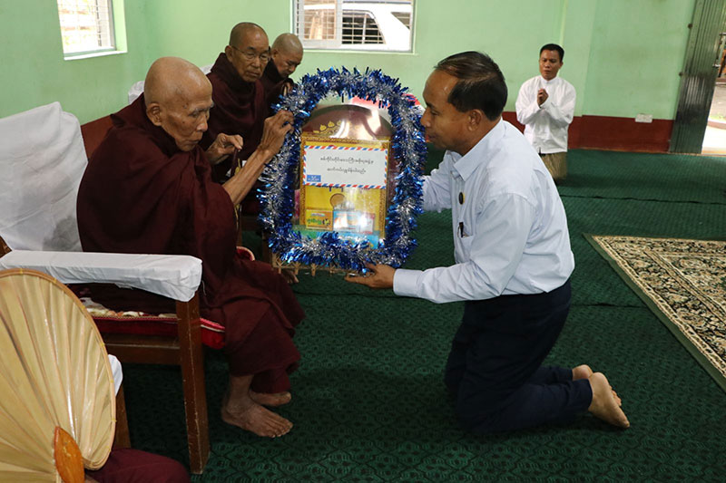 စစ်ကိုင်းတိုင်းဒေသကြီး ဝန်ကြီးချုပ် ဦးမြတ်ကျော် ကန့်ဘလူမြို့ရှိ ဆရာတော်ကြီးများထံ ဝါဆိုသင်္ကန်းနှင့် လှူဖွယ်ဝတ္ထုပစ္စည်းများဆက် ကပ်လှူဒါန်း၊ ကန့်ဘလူမြို့နယ်အတွင်း ပညာရေးနှင့်စိုက်ပျိုးရေးကဏ္ဍဖွံ့ဖြိုးတိုး တက်ရေးလုပ်ငန်းများ လိုက်လံကြည့်ရှု
