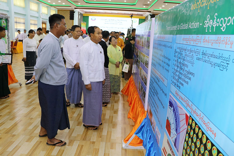 စစ်ကိုင်းတိုင်းဒေသကြီး ဝန်ကြီးချုပ် ဦးမြတ်ကျော် ၂၀၂၅-ခုနှစ်၊ ကမ္ဘာ့အိုဇုန်းလွှာထိန်း သိမ်းရေးနေ့ အထိမ်းအမှတ် အခမ်းအနား တက်ရောက်