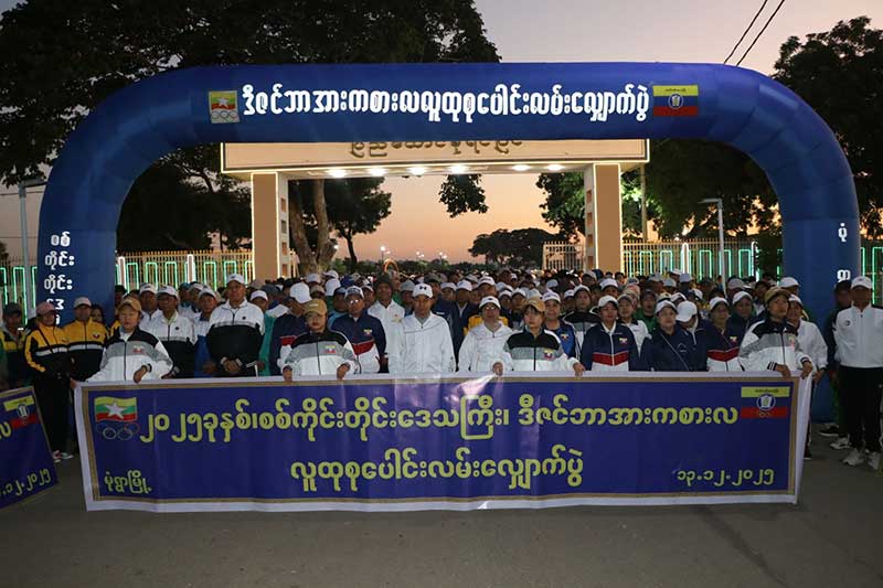 စစ်ကိုင်းတိုင်းဒေသကြီး ဝန်ကြီးချုပ် ဦးမြတ်ကျော်  လူထုစုပေါင်းလမ်းလျှောက်ပွဲ ပါဝင်ဆင်နွှဲ၊ ၂၀၂၅ ခုနှစ်၊ ပါတီစုံဒီမိုကရေစီ အထွေထွေ ရွေးကောက်ပွဲ အောင်မြင်စွာကျင်းပနိုင်ရေး “ဒို့အတူတူ မဲပေးကြမယ်” ရွေးကောက်ပွဲဆိုင်ရာ အသိပညာပေးလက်ကမ်းစာစောင်များနှင့် စတစ်ကာများ