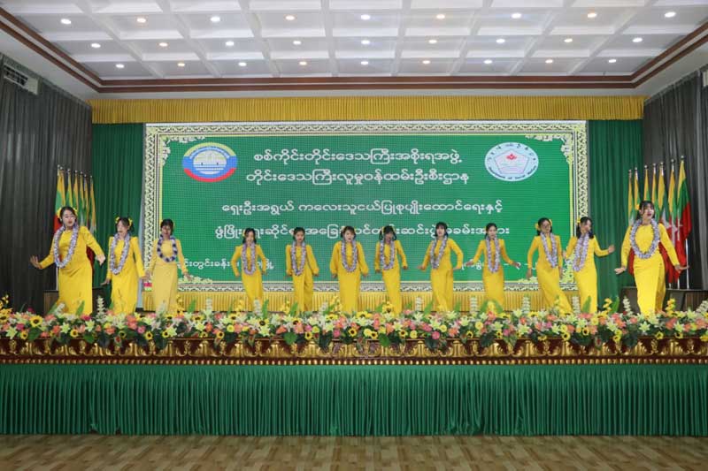 စစ်ကိုင်းတိုင်းဒေသကြီး၊ မုံရွာမြို့၌ ရှေးဦးအရွယ်ကလေးသူငယ်ပြုစုပျိုးထောင်ရေးနှင့် ဖွံ့ ဖြိုးရေးဆိုင်ရာ အခြေခံသင်တန်းဆင်းပွဲ နှင့်မြန်မာ့ရိုးရာမဟာသင်္ကြန်ပွဲတော် အောင်မြင်စွာကျင်းပရေးအတွက် လုပ်ငန်းညှိနှိုင်း အစည်းအဝေး ကျင်းပ