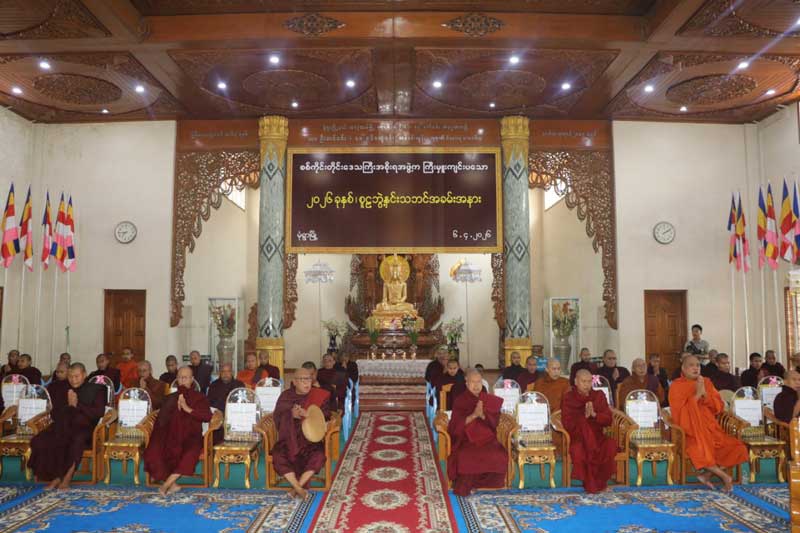 စစ်ကိုင်းတိုင်းဒေသကြီး၊ မုံရွာမြို့၌ ၂၀၂၆-ခုနှစ်၊ စူဠဘွဲ့နှင်းသဘင် အခမ်း အနား ကျင်းပ